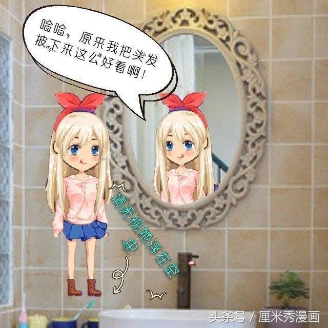 燃烧吧大脑装瓶子游戏
