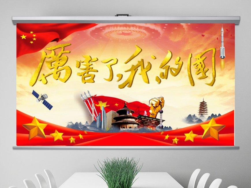 救援自行车骑手